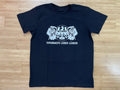 Eintracht Frankfurt - t-shirt - 06 - S - 3XL