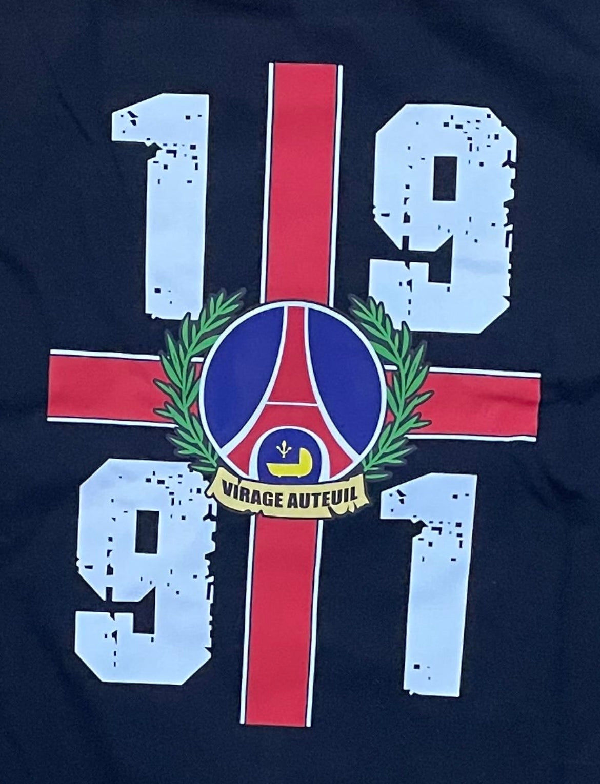 Psg - t-shirt - 14 - S - 3XL - PARIS
