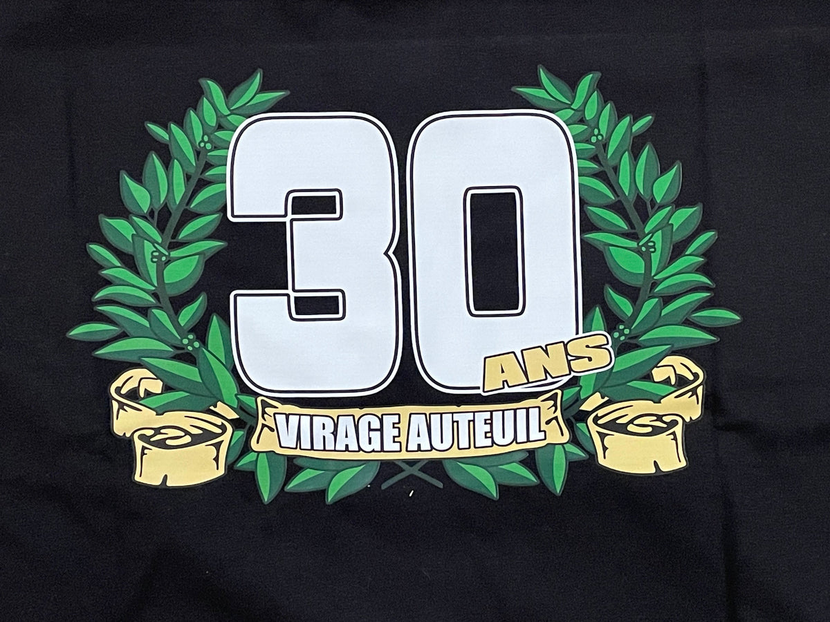 Psg - t-shirt - 19 - S - 3XL - VIRAGE AUTEUIL 1991-2021 30 ans
