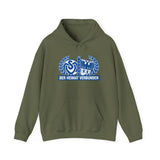 MSV Duisburg - hoodie - 04 - S - 3XL