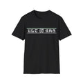FC Augsburg - t-shirt - 01 - S - 3XL