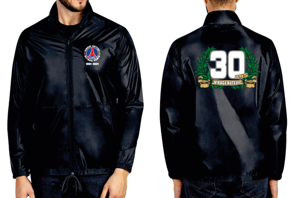 Psg - imperméable - 02 - S - 3XL