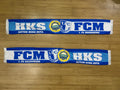 1. FC Magdeburg - 18 - Hutnik - FCM HKS