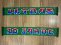 SK Rapid Wien - 05 - ULTRAS 30 Yahre