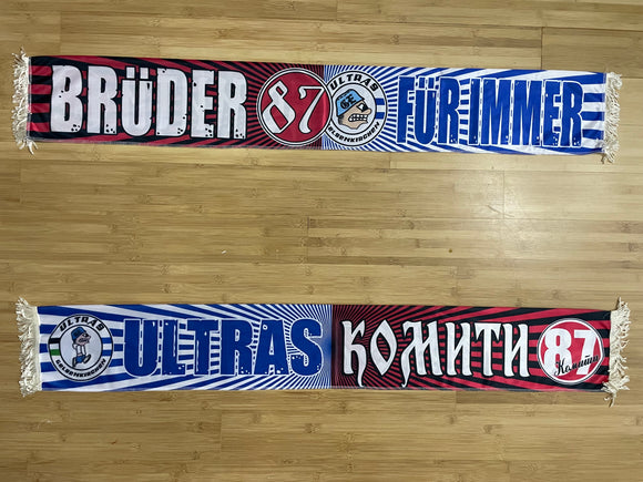 FC Schalke 04 - FC Vardar - ULTRAS - KOMITI