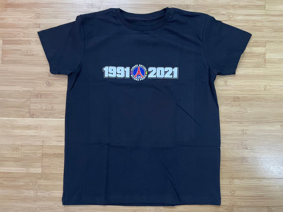 Psg - t-shirt - 19 - S - 3XL - VIRAGE AUTEUIL 1991-2021 30 ans