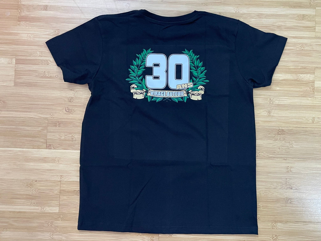 Psg - t-shirt - 19 - S - 3XL - VIRAGE AUTEUIL 1991-2021 30 ans