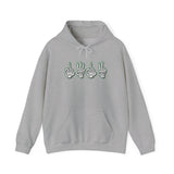 Celtic F.C. - hoodie - 05 - S - 3XL
