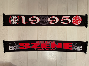 Eintracht Frankfurt - SZENE / 1995