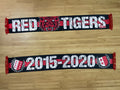 FC Sion - 6 - RED TIGERS