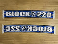 Hamburger SV - 02 - BLOCK 22C