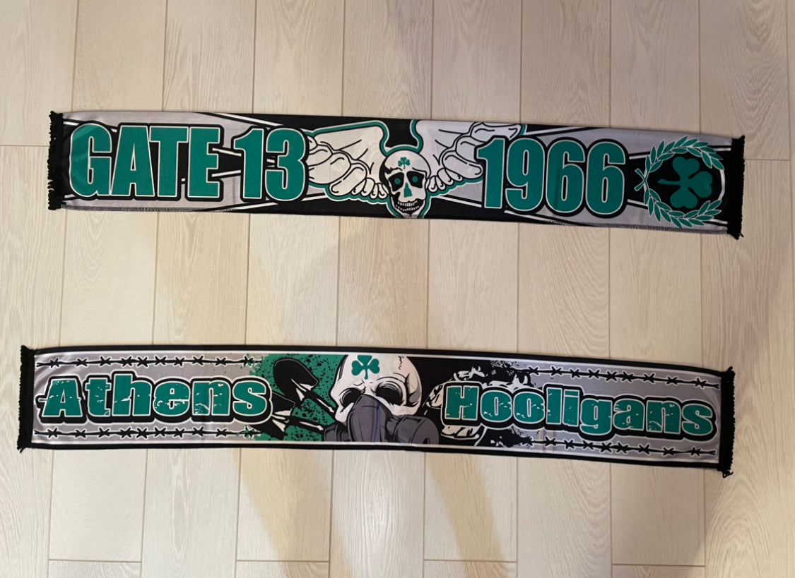 Troisième Maillot Panathinaikos FC 2025-26 Troisième Maillot Panathinaikos FC 2025-26