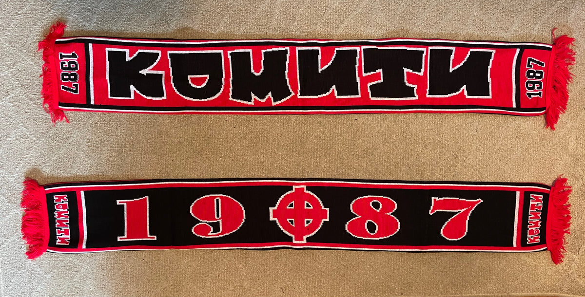 FC Schalke 04 54 Komiti 1987 Skopje Macedonia Ultras Schal