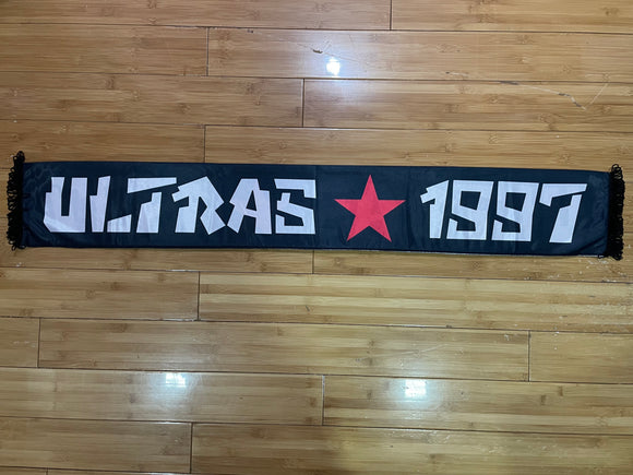 Eintracht Frankfurt - ULTRAS 5