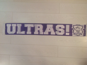VfL Osnabrück - ULTRAS