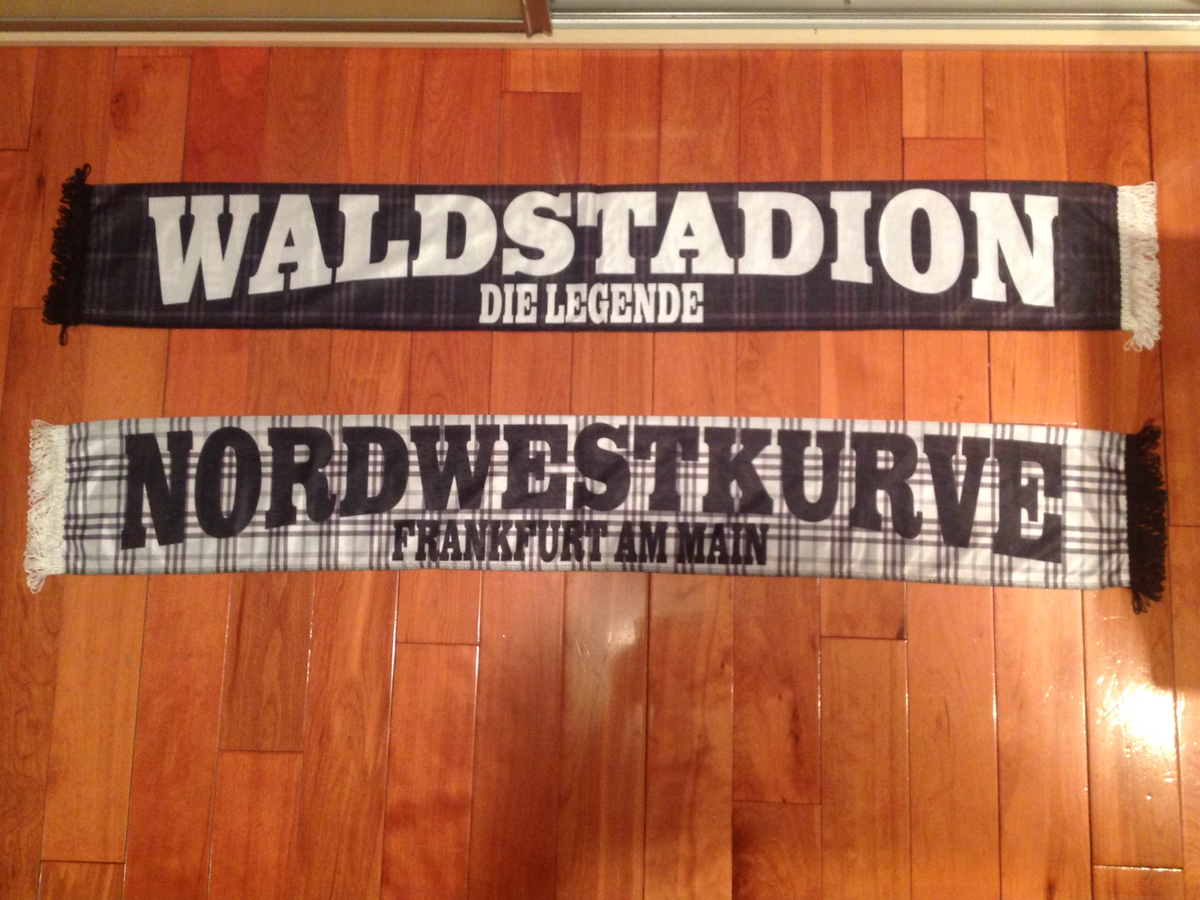 Eintracht Frankfurt - 29 - WALDSTADION / NORDWESTKURVE