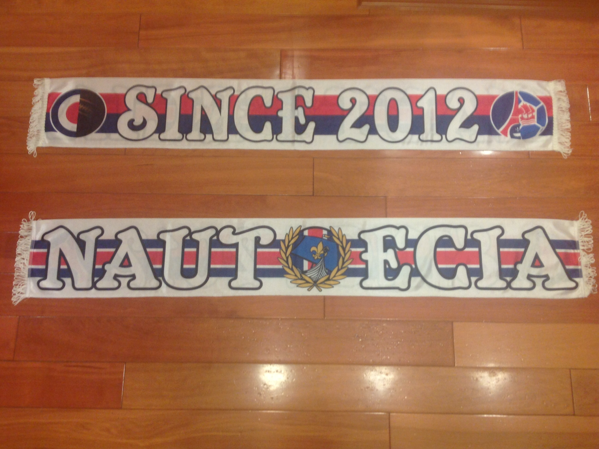 PSG - 016 - NAUTECIA / SINCE 2012