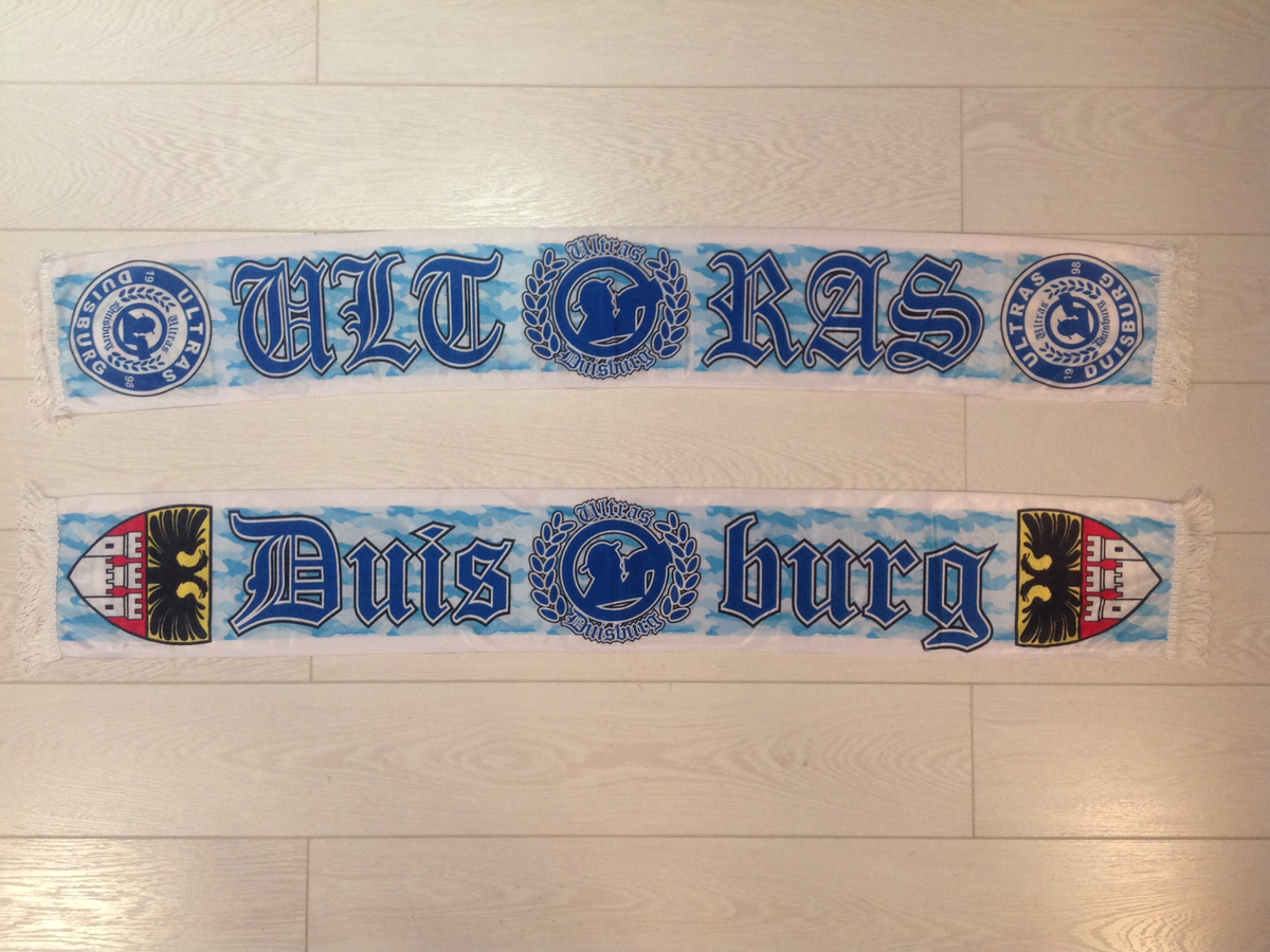 MSV Duisburg - 04 - DUISBURG / ULTRAS