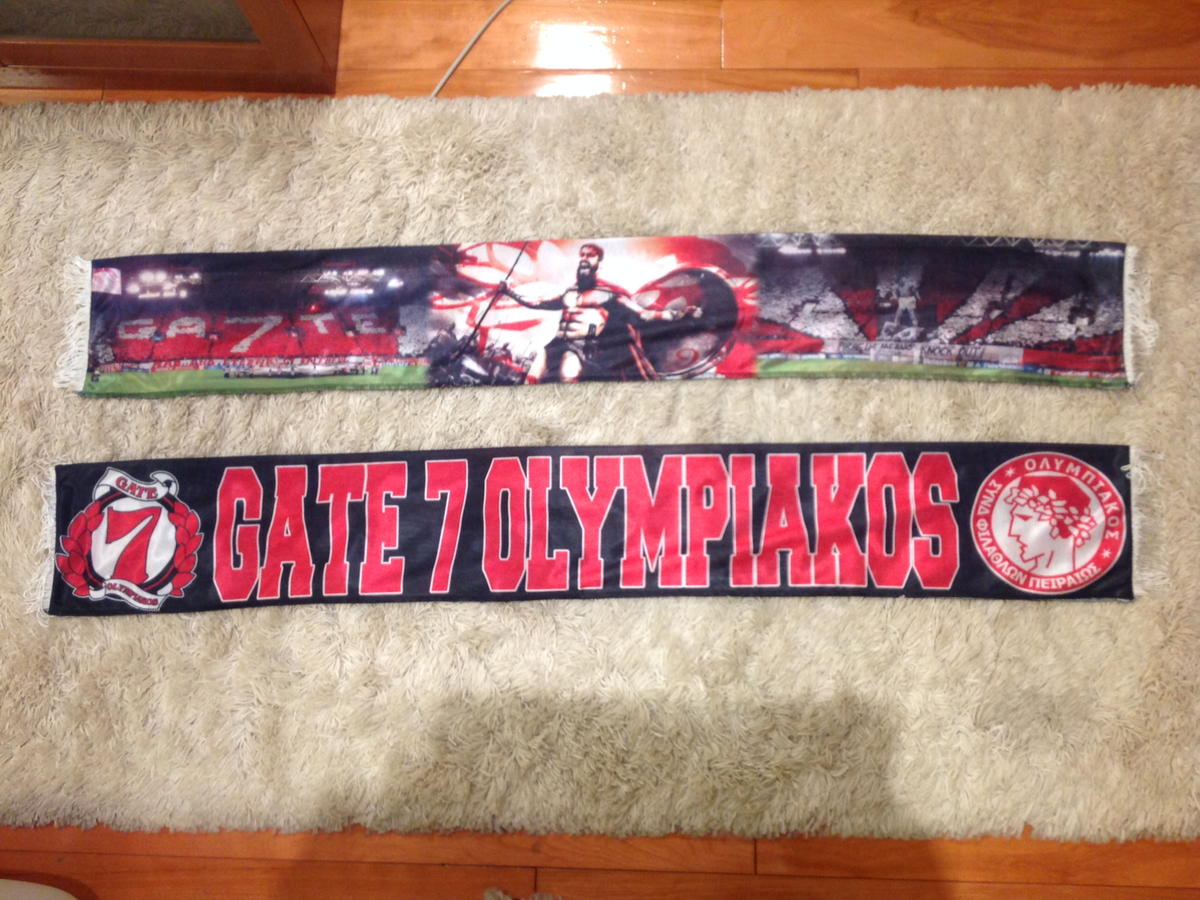 OLYMPIAKOS - GATE 7