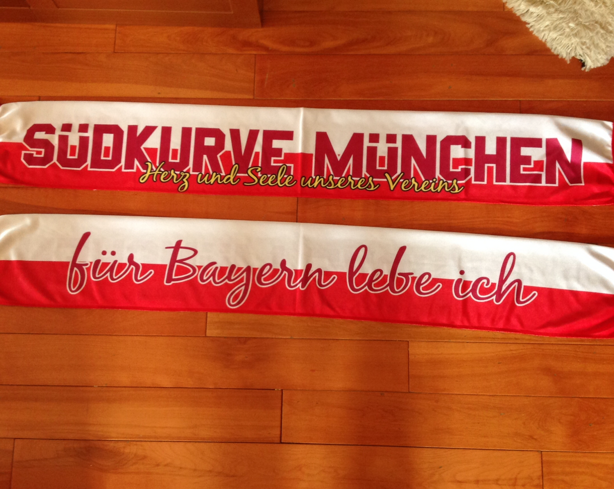 FC Bayern Munich - 41 - SUDKURVE